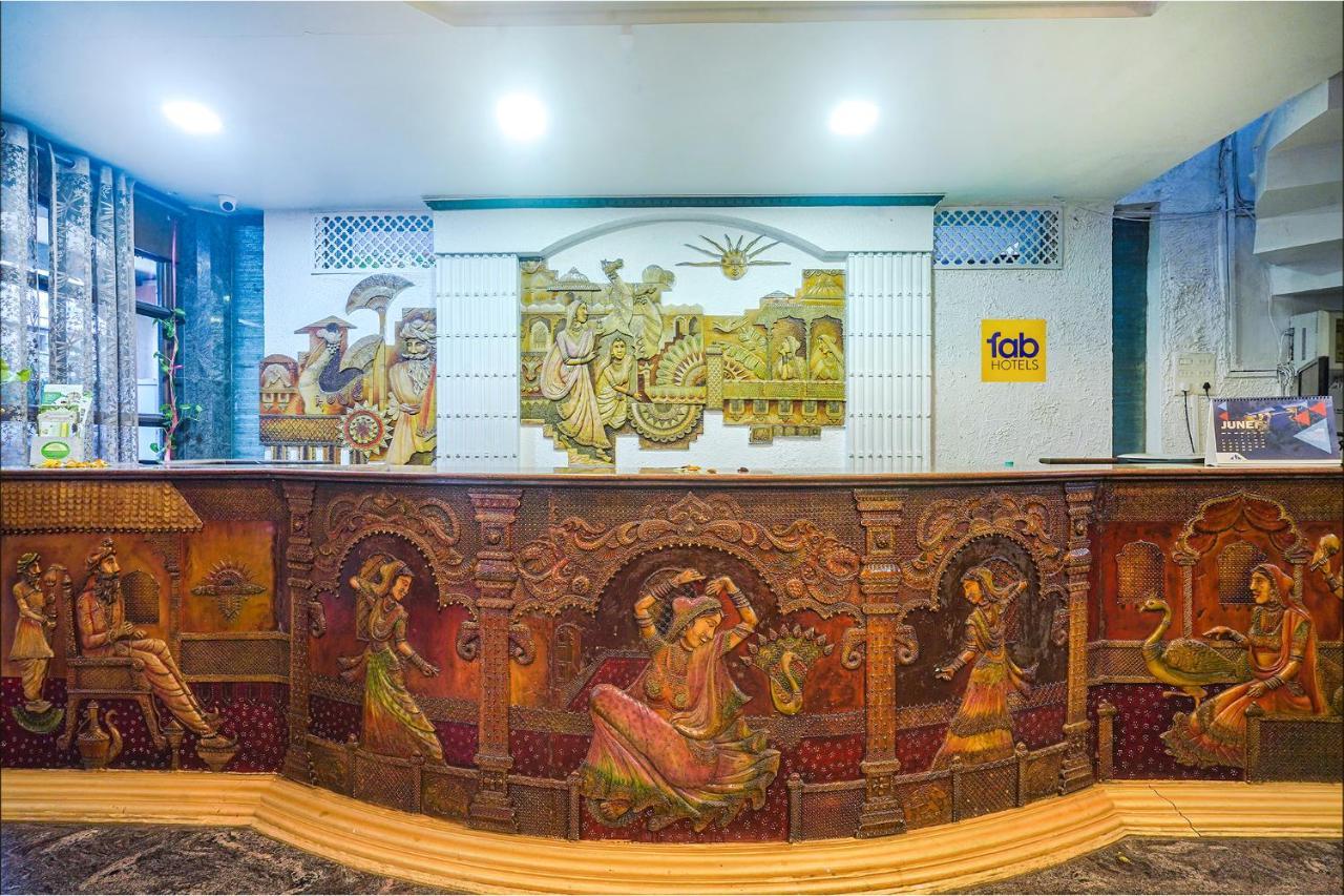 Fabhotel Green City Nagpur Dış mekan fotoğraf